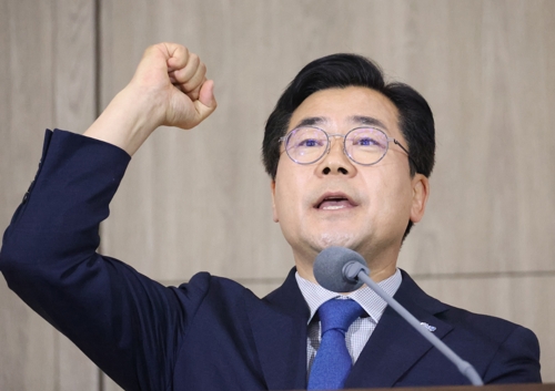 박찬대 "<em class='find'>감사원</em> 개혁 속도감 있게 끝내야…<em class='find'>감사원장</em> 신속 수사 필요"