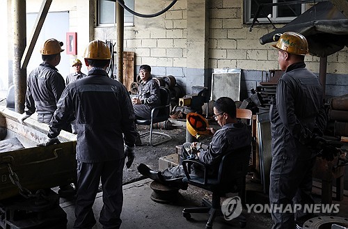 대한석탄공사, '마지막 탄광' 도계광업소 폐광…75년 마무리