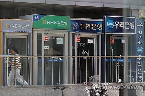 가계대출 스트레스 DSR 3단계 시행…헬스장·수영장도 소득공제