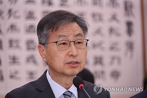 임기 4개월여 남은 <em class='find'>감사원장</em> "헌법상 임기 무겁게 받아들여"