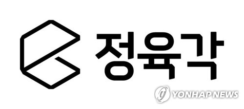 정육각·초록마을, 기업회생 <em class='find'>절차</em> 돌입