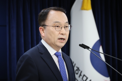 정부 "<em class='find'>북한</em> 주민 6명 조속히 송환"…이르면 이번주 돌려보낼 듯