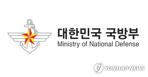 순직 군인 유족에 추서된 계급에 맞게 보상금 지급