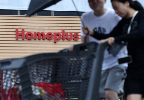 홈플러스 "전세 낀 아파트처럼 카지노사이트추천 가능…1조원 안 들어"