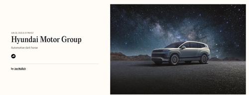 현대차, 미국 마이다스 온라인카지노 유니벳 시장점유율 3위로…3년 만에 하락