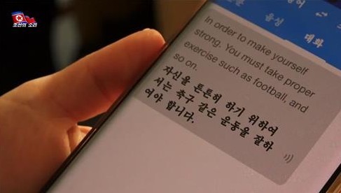 온라인 카지노 주소, 대학에 인공지능 학과 신설 추진…챗GPT 연구도