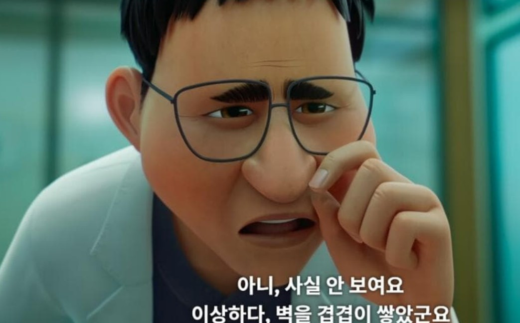 연합뉴스TV