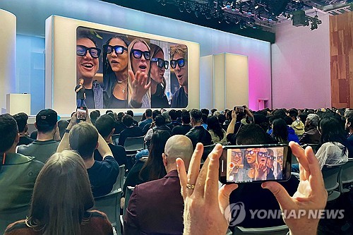 메타, 세계 최대 온라인카지노 후기업체에 4조 8,000억 원 투자