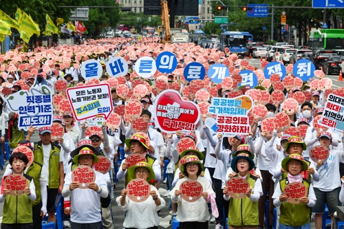 병의원 127곳 쟁의조정 신청…"정부 무응답시 24일 총파업"