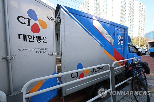 CJ대한통운 대리점-택배노조, '주5일제 단계도입' 단체협약 체결