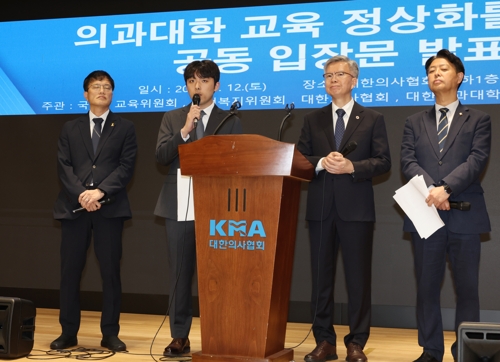 온라인카지노 에스뱅크