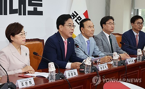 송언석 "'무자격 오적' 지명 철회하고 보은인사 중단해야"