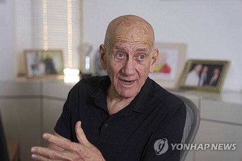 "인종 청소"…가자지구 강제이주 구상 논란 확산
