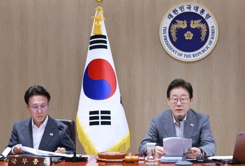 '3%룰' 상법 개정안 국무회의 의결…계엄군 국회 출입금지법도
