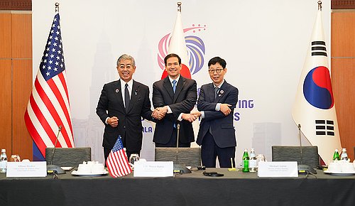 한미일, 18일 일본서 외교차관협의회…이재명 정부 들어 처음