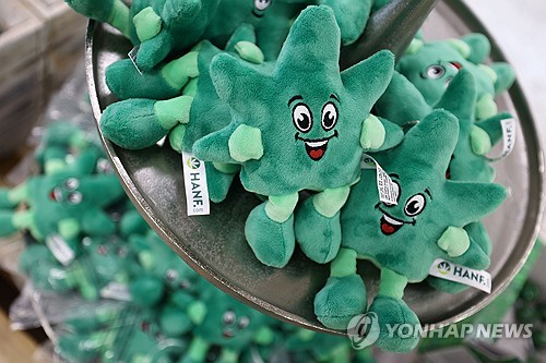 <em class='find'>체코</em>, 내년부터 대마초 합법화…독일은 다시 규제할 듯