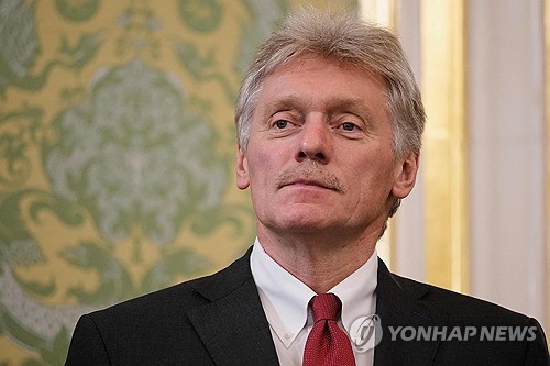 러 "서방의 장거리 무기 우크라 공급 예의주시"
