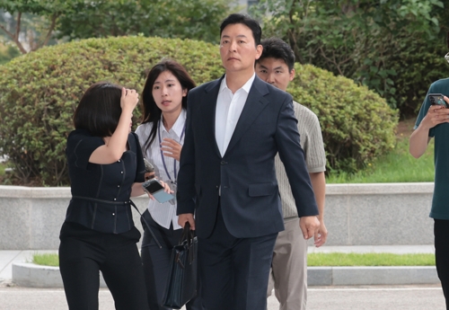 대통령경호처, 김성훈 전 <em class='find'>경호처</em> 차장 파면…"만장일치"