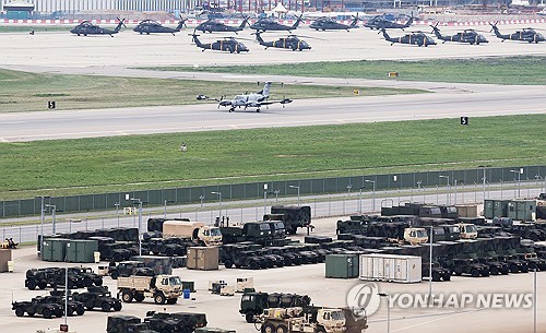 미 상원 국방예산법안에 "<em class='find'>주한미군</em> 감축에 예산 사용 금지" 명시