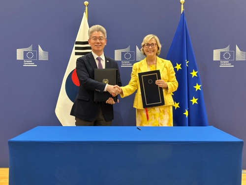 한국, EU '호라이즌 유럽' 준회원국 가입…아시아 처음