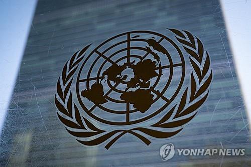 북러 군사협력 유엔 보고…미국 "제재 위반 심각"