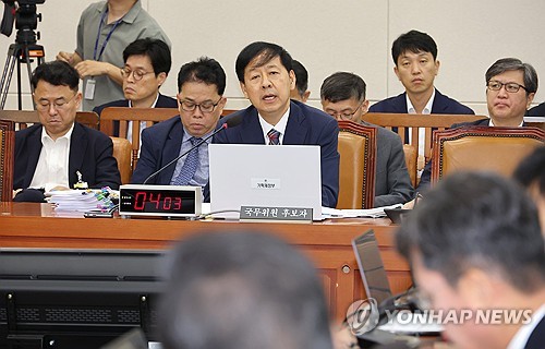 국힘, '기재·산업·외교' 청문보고서 채택 동의…"국익 차원"