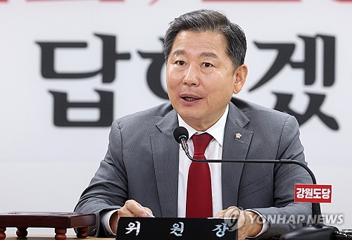 해병특검, 이철규 의원 자택·사무실 압수수색…임성근 자택·아내도