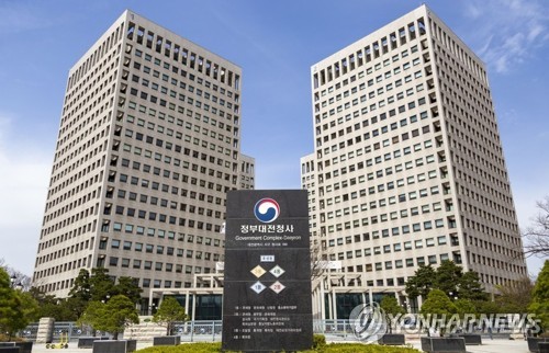 관세청, 호우 피해사설 카지노 <em class='find'사설 카지노</em…세금 납부기한 연장·관세조사 유예