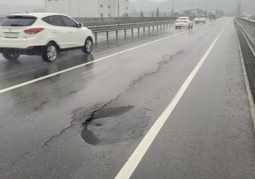"대놓고 무너지려 해"…오산 온라인카지노 운영 붕괴 사고 전 사진 보니