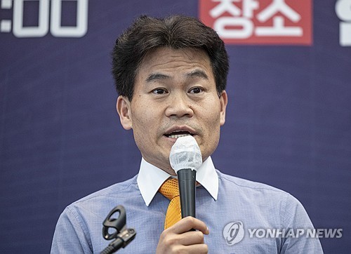 <em class='find'>국힘</em> 송언석, 전한길 입당에 "적절한 조치 검토 지시"