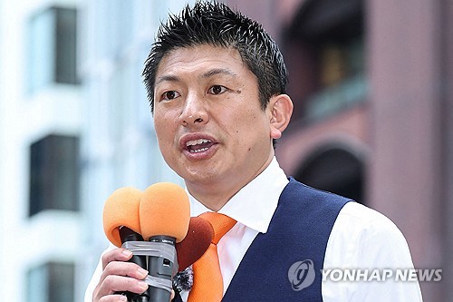 일본 우익 야당 대표, 유세 중 '한국인 멸시' 발언