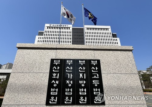 10대 친아들 7시간 폭행해 숨지게 한 엄마…이웃 주민도 가담