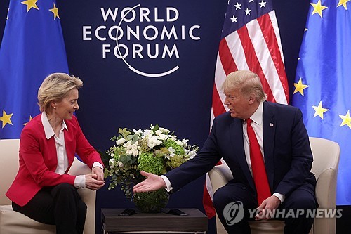 <em class='find'>트럼프</em>, 전통적 우방 EU에도 뒤통수? 관세 최저 15∼20% 방침