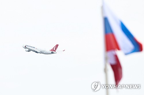 러 모스크바 향하던 드론 격추…인근 공항 운영 중단