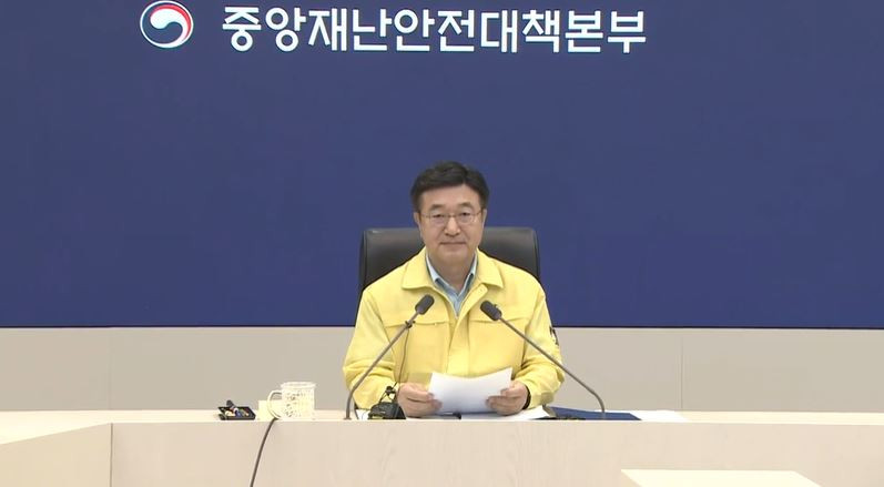 행안장관 "호우피해 범정부 복구대책지원본부 가동"