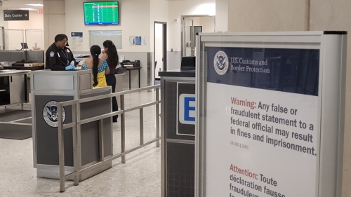 미, 관광·유학 온라인카지노 추천 1에 35만원 새 수수료…"더 오를 수도"