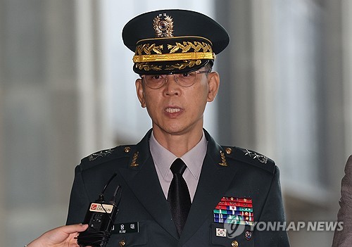 특검, 김용대 드론사령관 구속영장 청구…18일 긴급체포