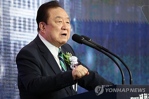 <em class='find'헌정회</em "이 온라인 카지노 불법 개헌의지 표명 큰 의미…분권형 개헌에 협조"