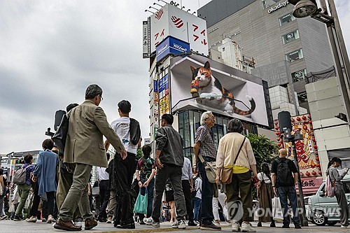 '일본 귀화' 중국인 작년 3천여명…한국인 처음으로 제쳐