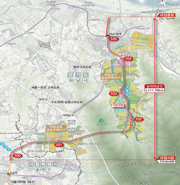 "하남 교산~강남 40분"…3호선 연장 송파하남선 기본계획 승인