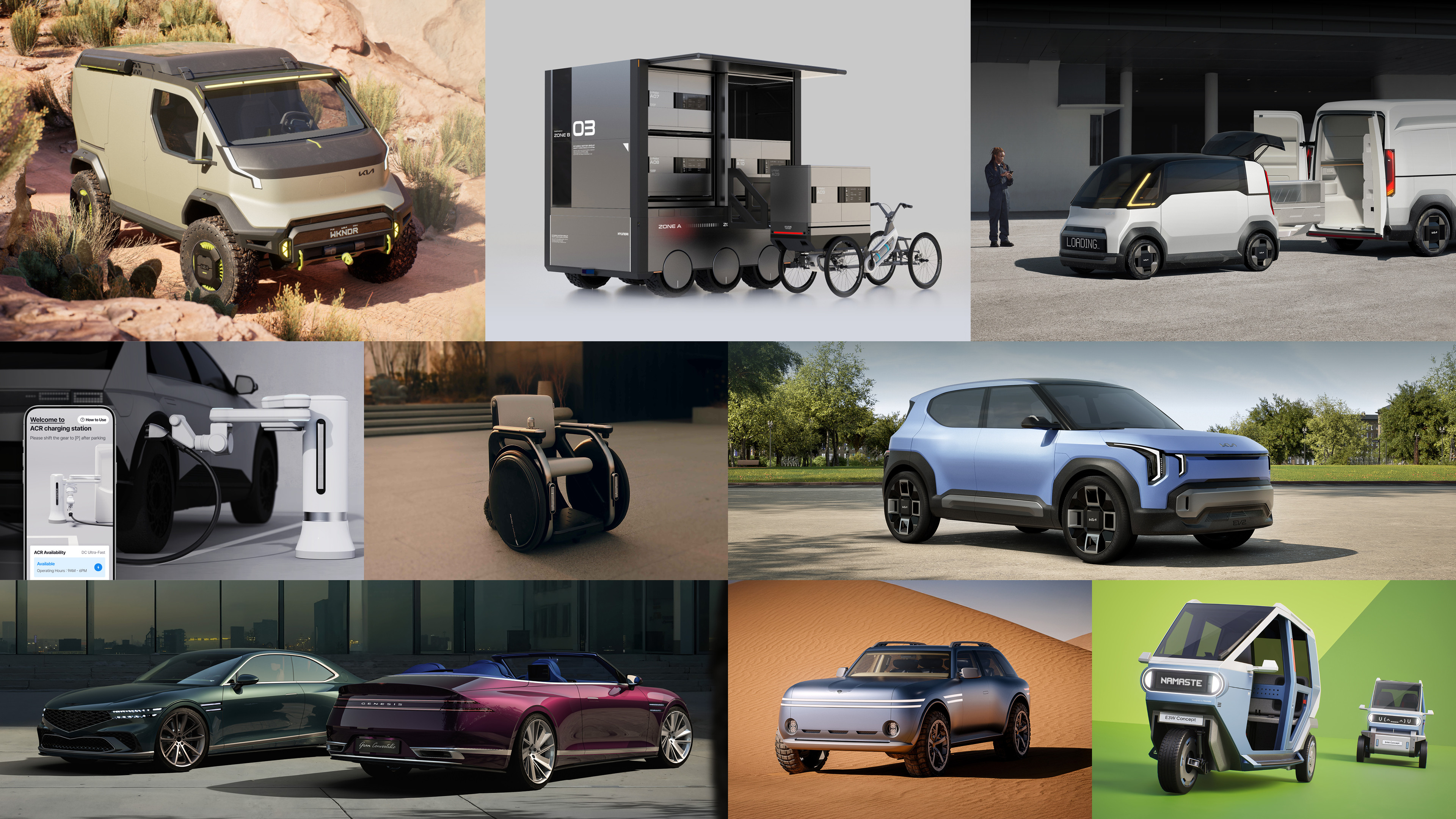 현대차·메이저카지노사이트, '레드 닷 어워드' 콘셉트 디자인 11관왕