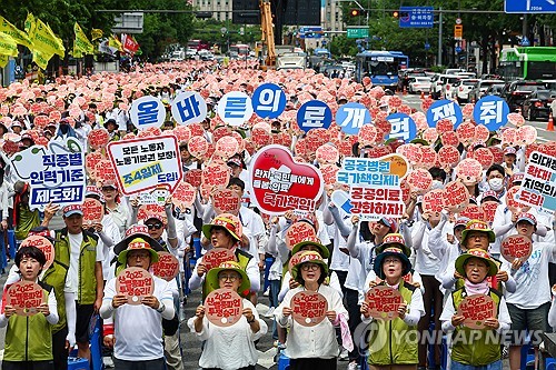 보건의료노조, 24일 <em class='find'>총파업</em> 철회…"공공의료 강화 등 협력"