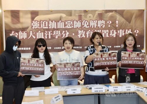 "학점 받으려면 피 뽑아"…카지노 입플 명문대 결국 '공식 사과'