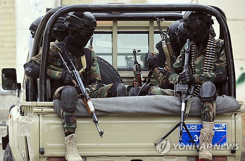 <em class='find'>이스라엘</em>, 예멘 친이란 후티 반군 근거지 공습