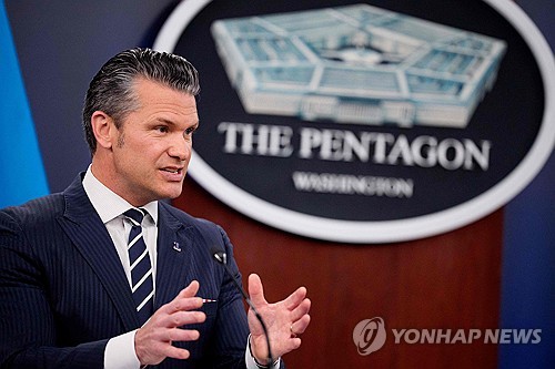 미 국방, 우크라이나 <em class='find'>군사지원</em> 협의체 전격 참석