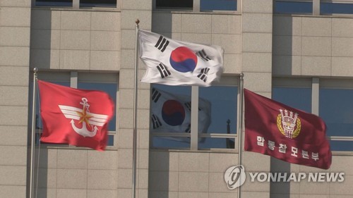 군사분계선 넘은 북한 주민 유도 병사들 한달간 '포상 휴가'