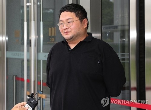 검찰, 유튜버 쯔양 협박한 구제역에 항소심서 4년 구형