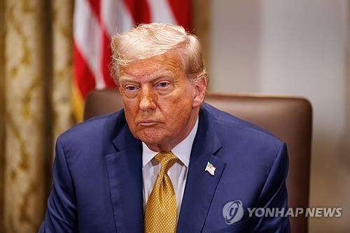 트럼프, 유네스코 탈퇴 결정…바이든 재가입 2년 만에 재탈퇴