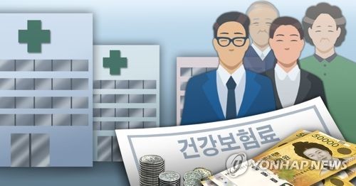 건보재정 '빨간불'…근로소득만으론 한계, 해법은?
