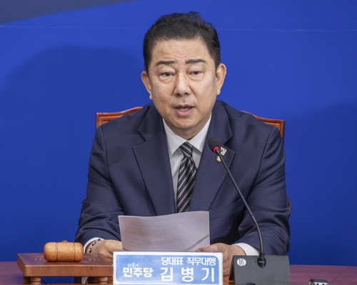 김병기 "특별재난지역 추가 선포 예정…尹부부, 국민과 싸움"